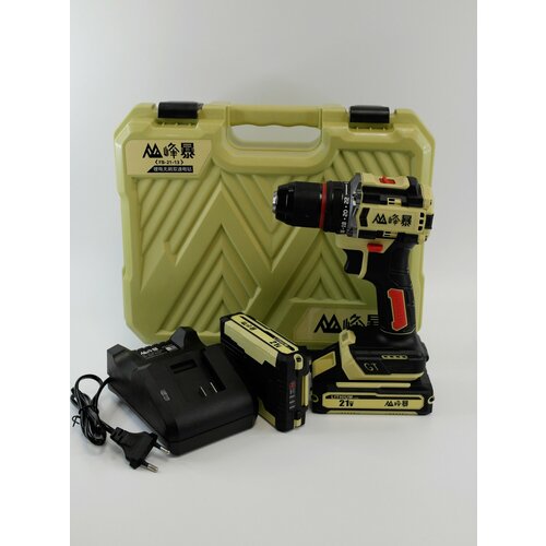 Аккумуляторный дрель-шуруповёрт Feng Bao FB-2113 20Ач 680000₽