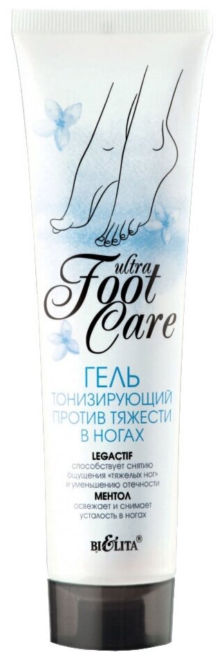 Гель тонизирующий против тяжести в ногах "Ultra Foot Care" Белита, 100 мл