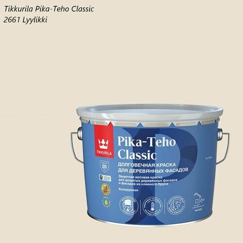 фото Краска для деревянных фасадов tikkurila / tikkivala pika-teho classic (9л) 2661 lyylikki
