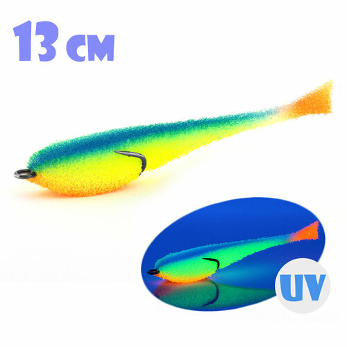 Поролоновая Рыбка Мормыш с Открытым Двойником 13cm #11 (3 шт.)