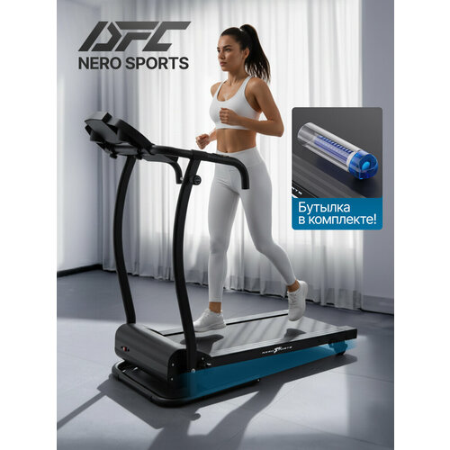 Беговая дорожка DFC NERO SPORTS T-NS105-BT
