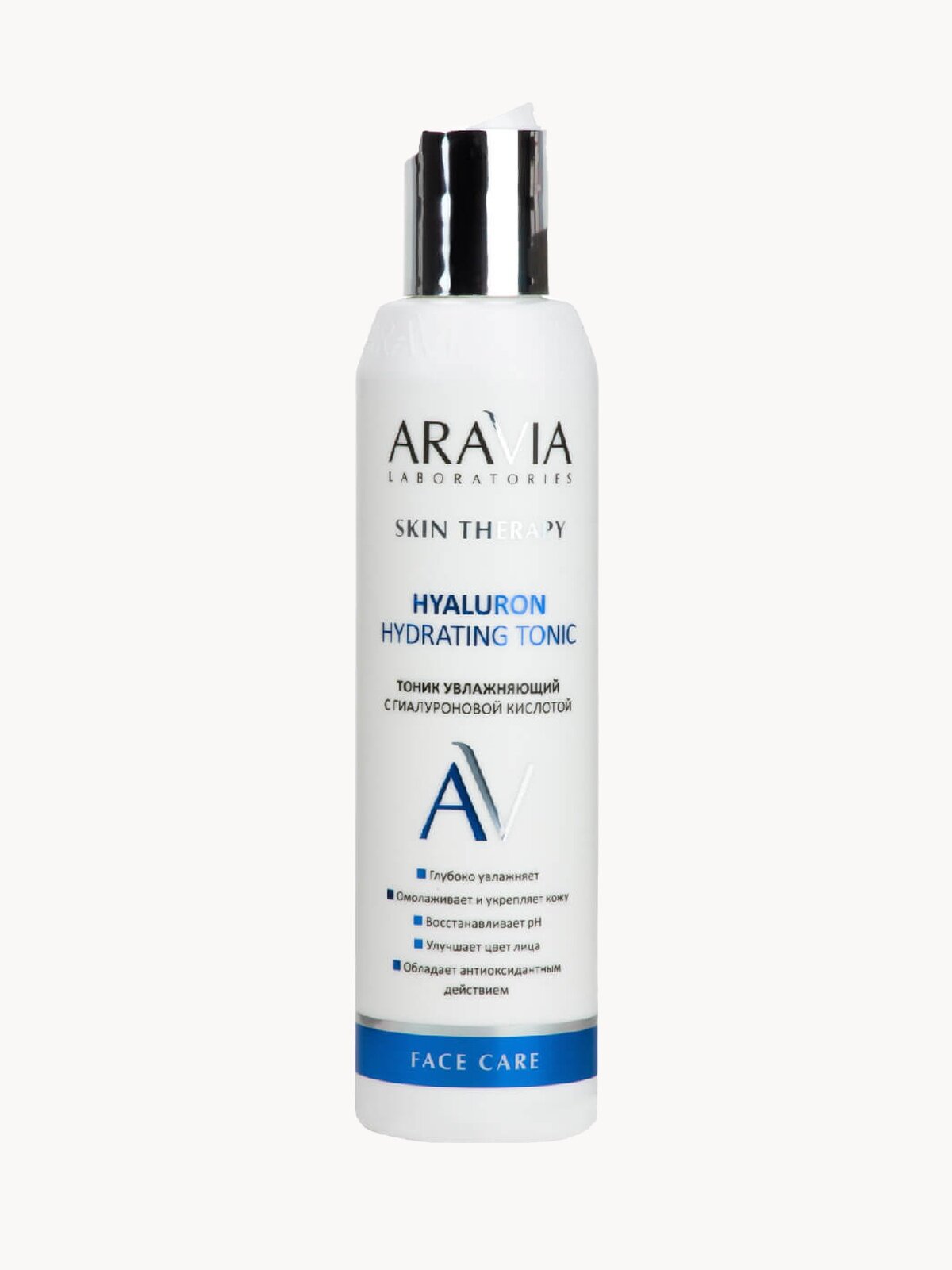ARAVIA Тоник увлажняющий с гиалуроновой кислотой Hyaluron Hydrating Tonic, 200 мл