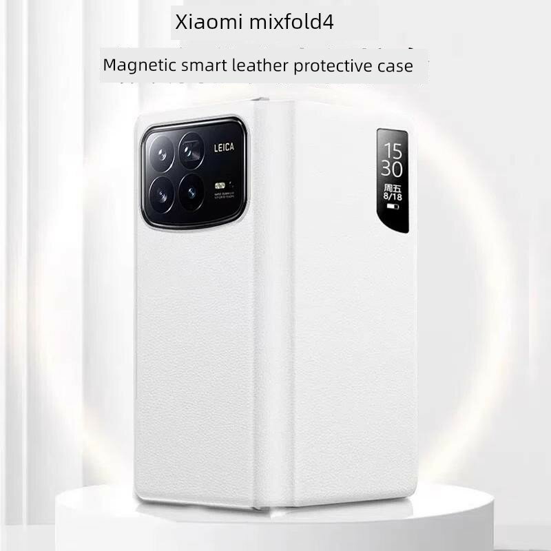 Магнитный чехол-крышка с умным окном для Xiaomi MIX Fold 4, цвет слоновая кость, без подставки