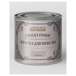 Краска ультраматовая для мебели Rust-Oleum Chalky Finish 0,125 л сиреневое вино - изображение