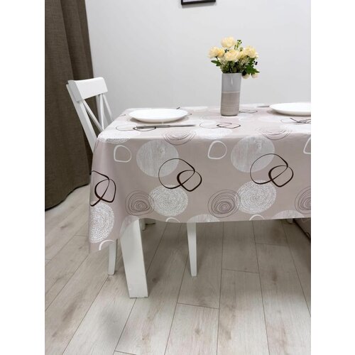 Скатерть, клеенка на стол FUTURA 140*200