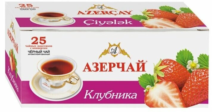 Чай черный Азерчай Клубника, в пакетиках, 25 пак.