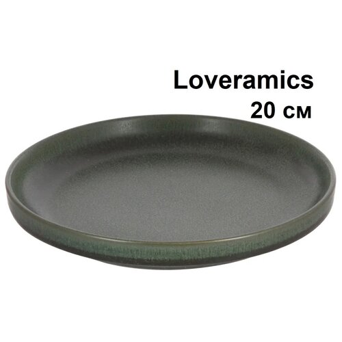 Тарелка Loveramics Tapas 20 см. Salad Plate (Matte Dark Green)