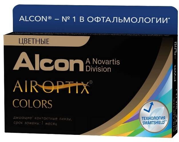 Линзы контактные цветные Alcon/Алкон air optix colors (8.6/-2,75) True sapphire 2шт Алкон Лабораториз Инк US - фото №15