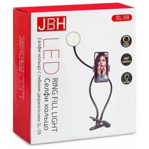 Лампа с гибким держателем на прищепке JBH SL-09 69900₽