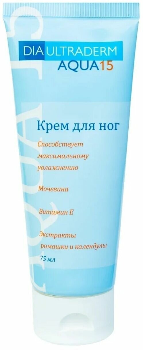 Diaultraderm (Диальтрадерм) Крем для ног с мочевиной аква 15 % 75 мл