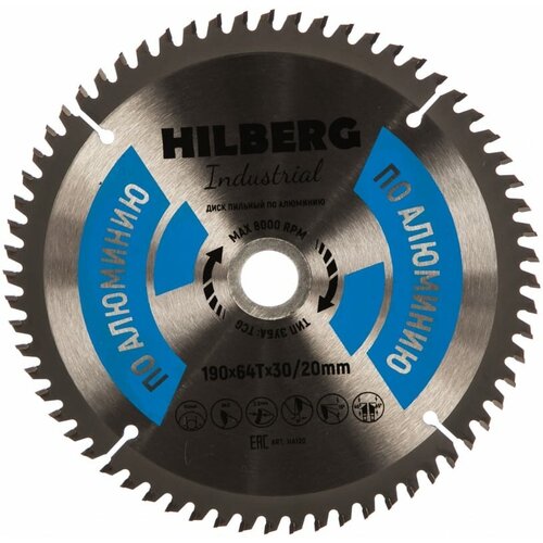 Диск пильный Industrial Алюминий (190x30/20 мм; 64Т) Hilberg HA190