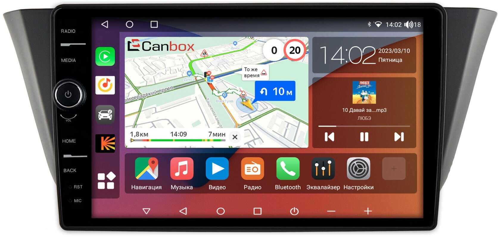 Штатная магнитола Iveco Daily (2014-2024) Canbox H-Line 7845-9-744 на Android 10 (4G-SIM, 8/256, DSP, QLed)
