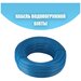 Гидротек Кабель водопогружной Гидротек КРВ 4х2,5мм2 150 метров четырехжильный, для трехфазных погружных насосов