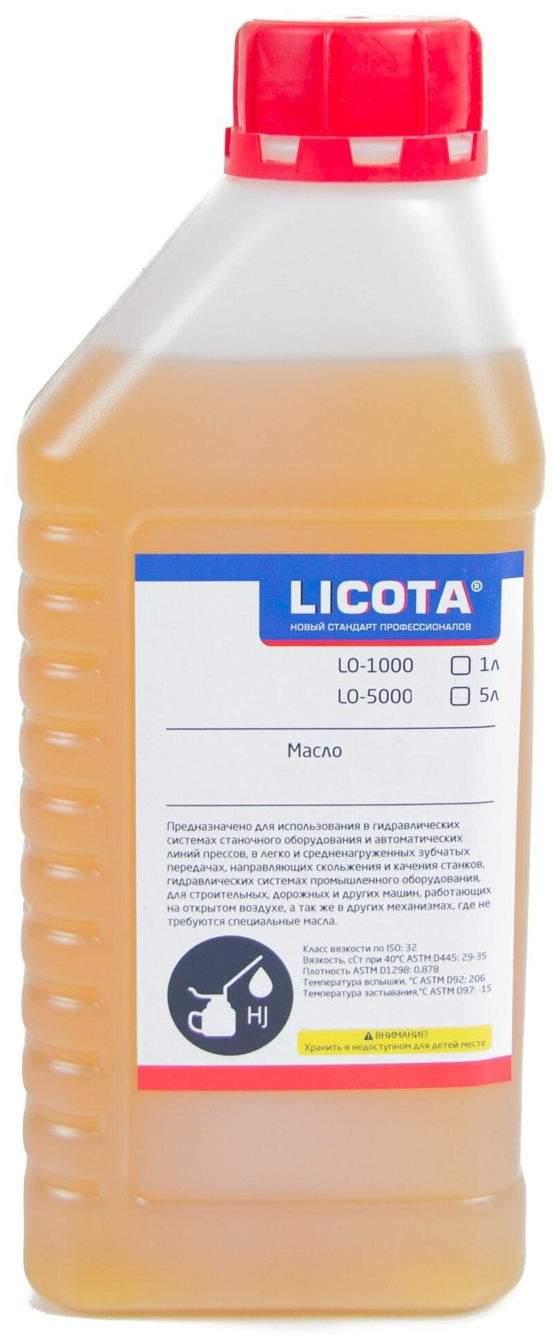 Licota - Масло Для Пневматического Инструмента 1л Licota арт. LO1000PN