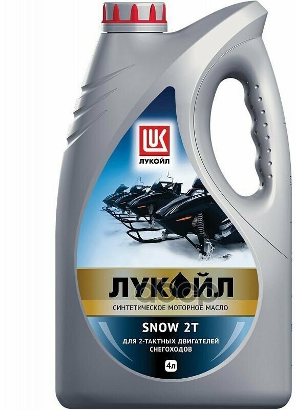 Лукойл Snow 2T (1L)_Масло Моторное! Для 2-Х Тактных Двиг Nmma Tc-W3 LUKOIL арт. 3131847