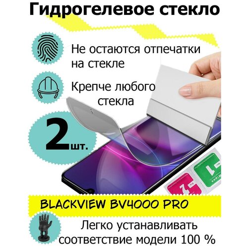 100% original backup blackview bv4000 bv4000 pro 3680mah battery for blackview bv4000 bv4000 pro mtk6580a smart mobile phone Защитные стекла Blackview BV4000 pro