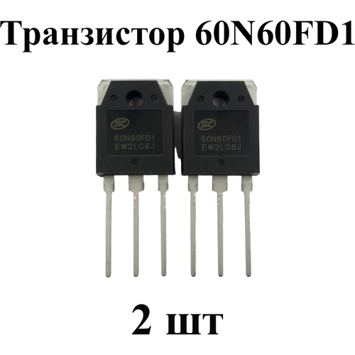 Транзистор 60N60FD1 IGBT, 600V, 60A, TO-3P