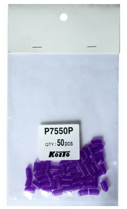 Колпачки для ламп Koito T5 (комплект 50 шт цвет фиолетовый)