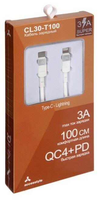 Кабель Accesstyle CL30-T100 White - фото №5