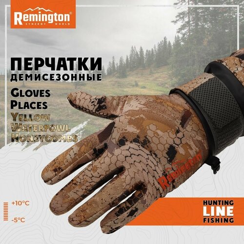 фото Перчатки remington gloves places yellow waterfowl honeycombs р. s/м