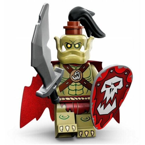 Minifigures 71037 Минифигурка №7 Орк серия 24