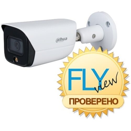 Видеокамера Dahua DH-IPC-HFW3249EP-AS-LED-0280B 1137800₽