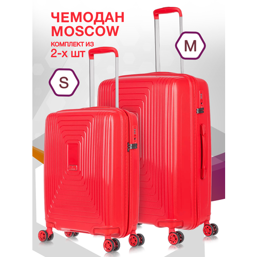 фото Комплект чемоданов l'case moscow, 2 шт., полипропилен, водонепроницаемый, 92 л, размер s/m, красный lcase