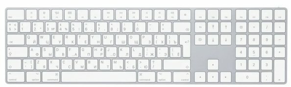 Клавиатура Apple Magic Keyboard with Numeric Keypad серебристый