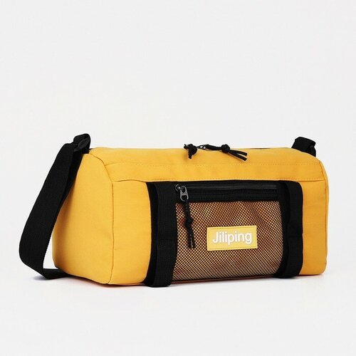 Сумка спортивная 35 см, желтый сумка спортивная 35 см желтый