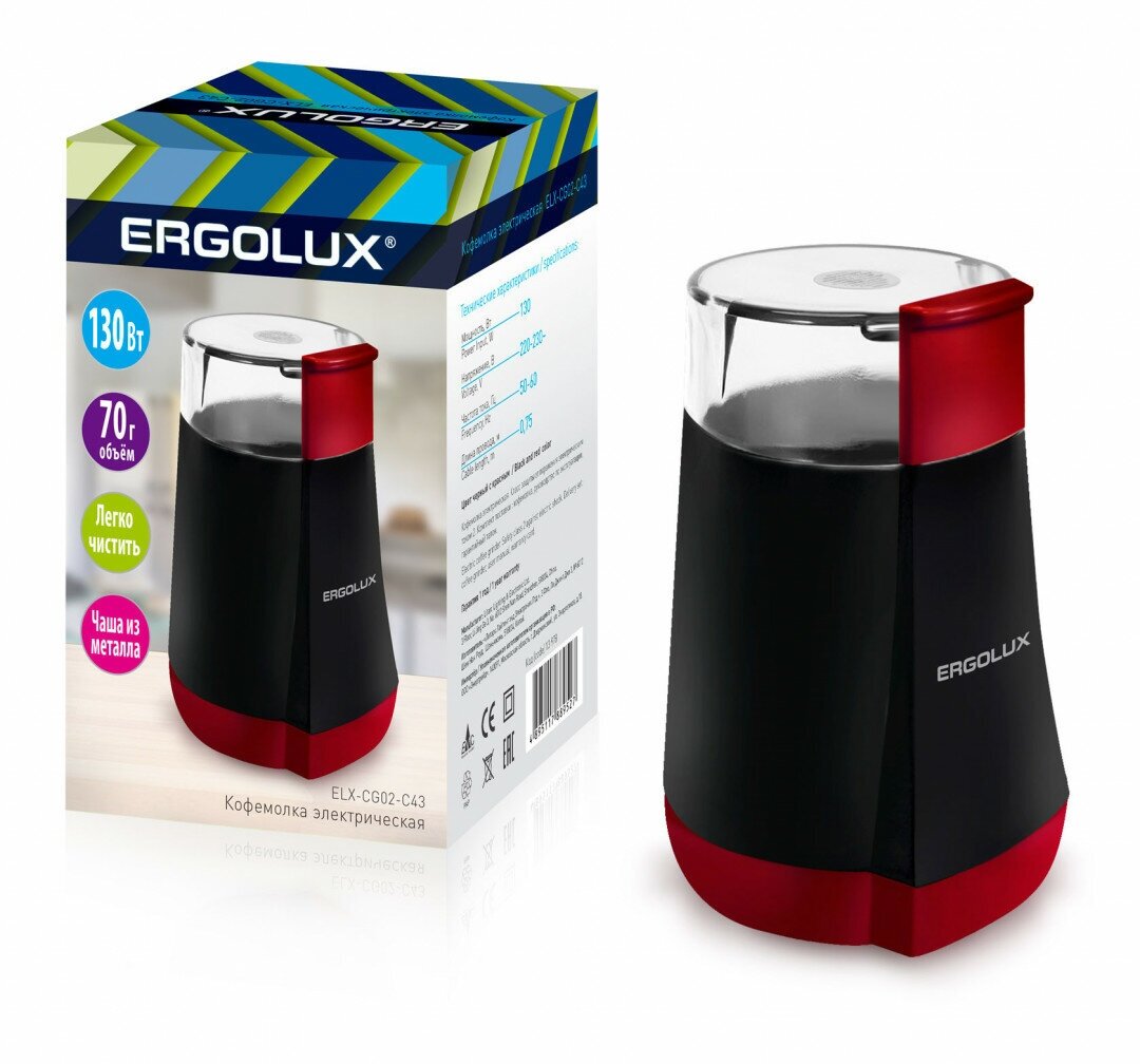 Кофемолка Ergolux ELX-CG02 - фото №6