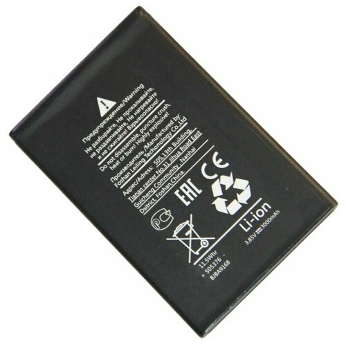 Аккумуляторная батарея для Asus ZenFone 2 Laser (ZE550KL/ZE601KL), ZenFone Selfie (ZD551KL) (C11P1501) 3000 mAh
