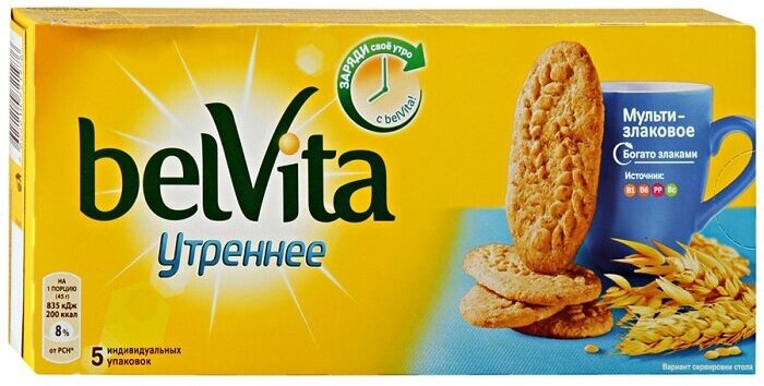 Печенье Belvita Утреннее Мультизлаковое 225г Мондэлис Русь - фото №14