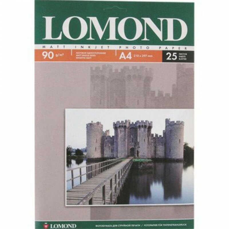 Бумага Lomond A4/90г/м2/25л./белый матовое для струйной печати - фото №5