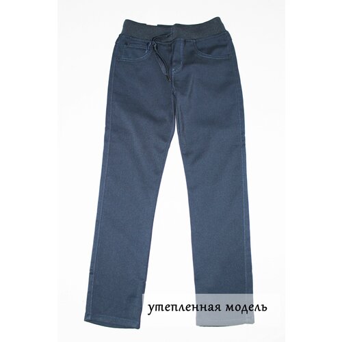 Брюки утепленные для мальчика Merkiato размер 134/Теплые школьные джинсы с поясом на резинке