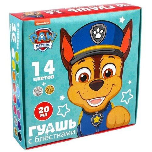 Гуашь 14 цветов + 2 цвета с блёстками по 20 мл Paw Patrol гуашь 6 цветов по 20 мл paw patrol карамельная