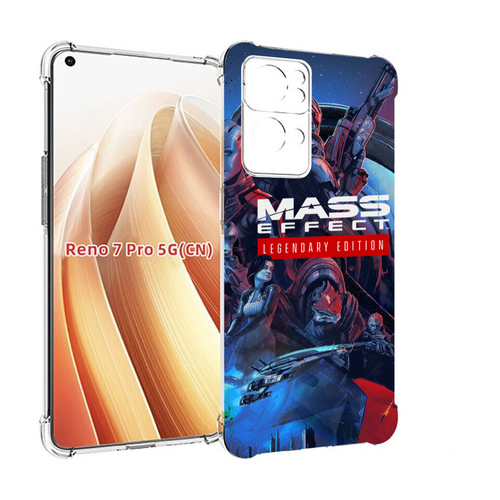 Чехол MyPads Mass Effect Legendary Edition для OPPO Reno7 Pro 5G задняя-панель-накладка-бампер