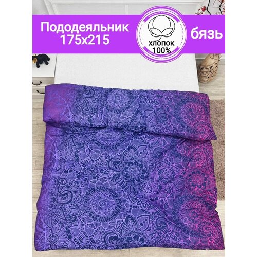 Пододеяльник 2 спальный 1409₽