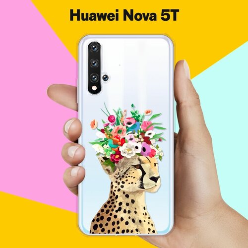 Силиконовый чехол Леопард на Huawei Nova 5T