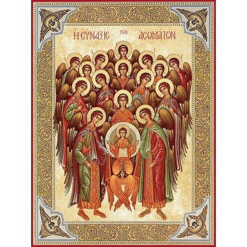 Икона Собора Архистратига Божия Михаила и прочих Небесных Сил бесплотных на дереве
