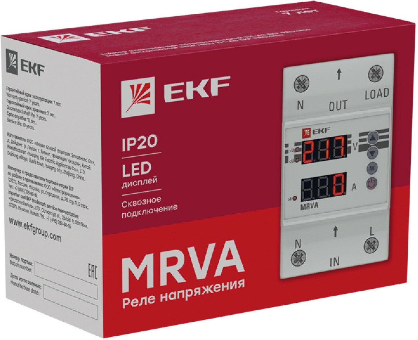 Реле контроля напряжения EKF MRVA-50A - фотография № 9