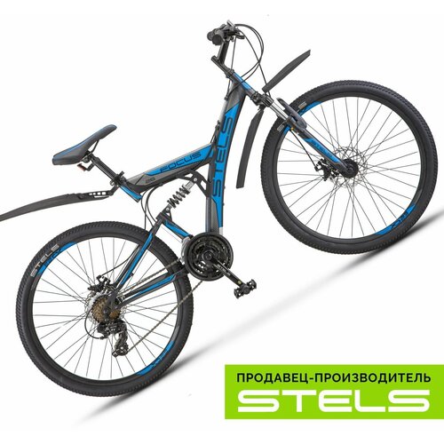 Велосипед горный Focus MD 26 V010 Чёрный-синий рама 18 VELOSALE 1960300₽