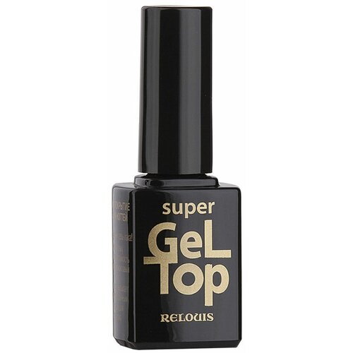 Relouis Super Gel Top Верхнее покрытие лака, 10 мл верхнее покрытие для ногтей relouis матовое верхнее покрытие лака для ногтей matt top