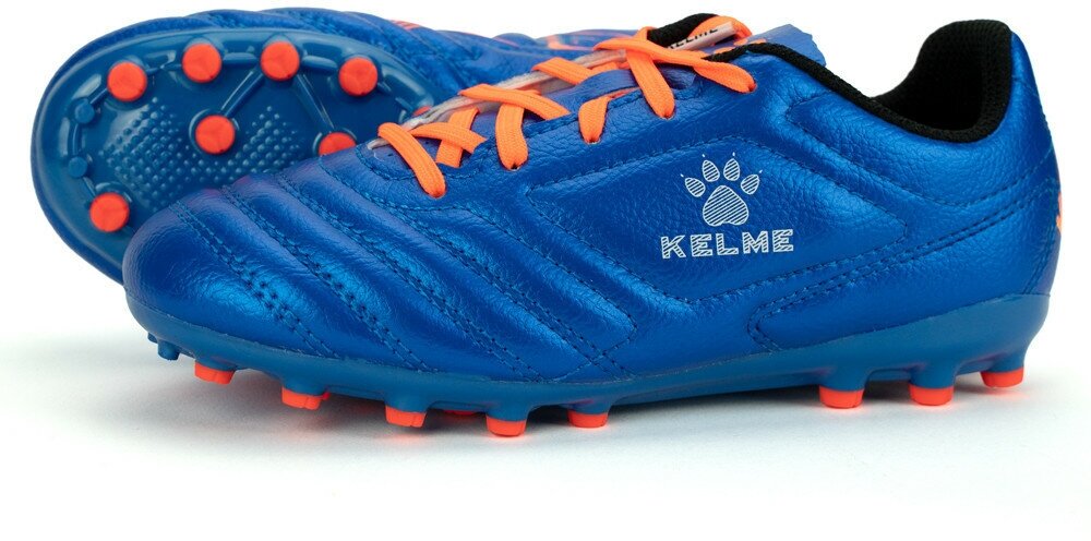 Футзалки Kelme