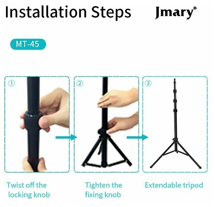 Штатив Jmary MT-45