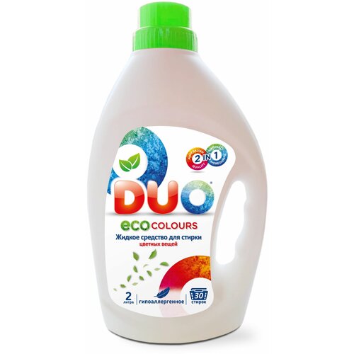 Жидкое средство для стирки DUO ECO colours, 2 л