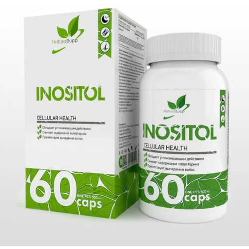 Natural Supp Inositol (60капс)