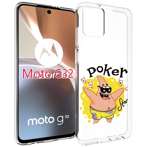 Чехол MyPads Патрик для Motorola Moto G32 задняя-панель-накладка-бампер