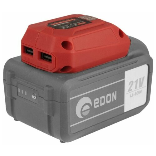 USB-зарядное устройство Edon OAF21-U без АКБ 70200₽