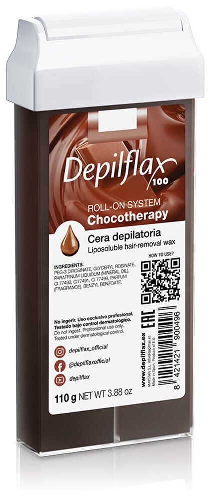 Depiflax100 / Воск в картридже, цвет шоколадный (CACAO) 110г