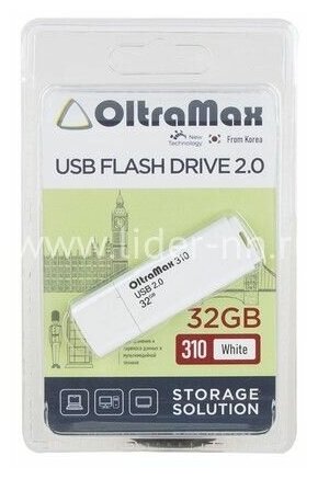 Флеш-накопитель 32Gb OltraMax USB 310 белый (OM-32GB-310-White)